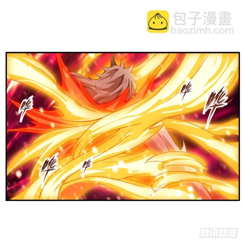第183话 与世界为敌