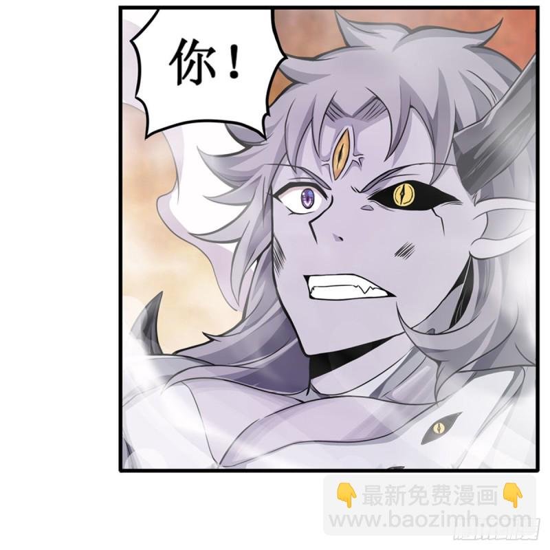 第183话 与世界为敌