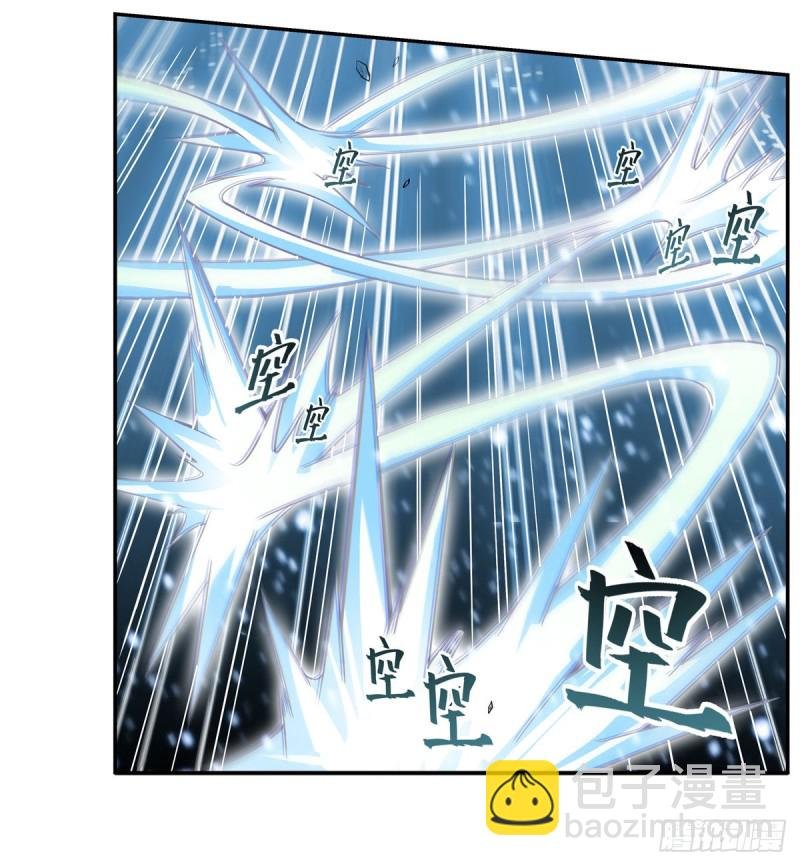 第183话 与世界为敌