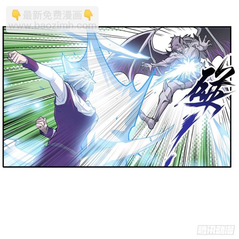 第183话 与世界为敌