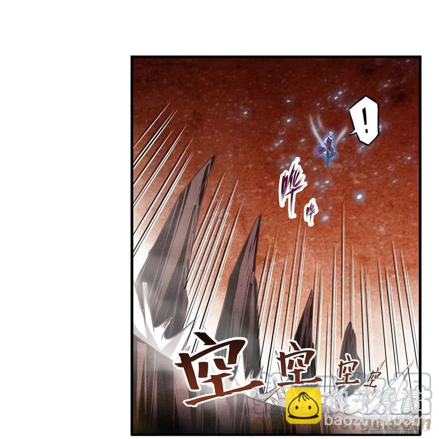 第184话 覆尽苍穹辉星的残响