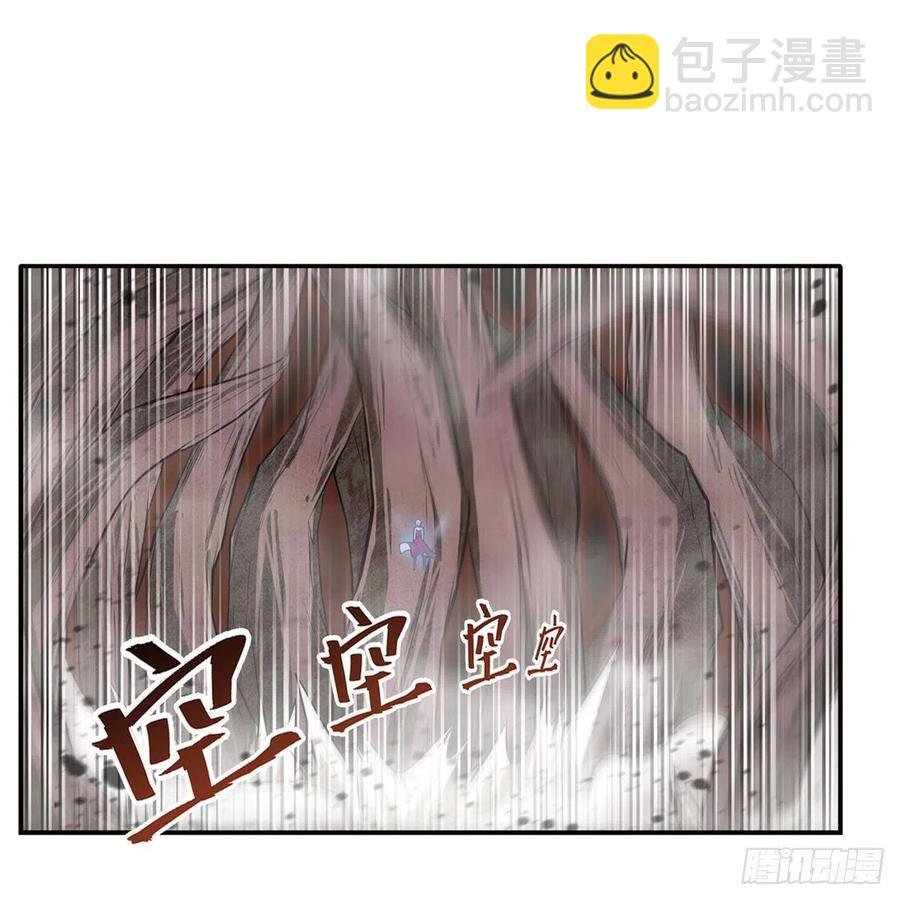 第184话 覆尽苍穹辉星的残响