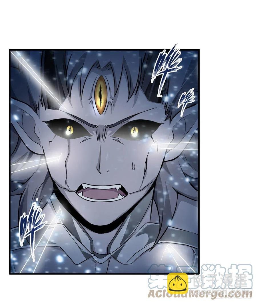 第184话 覆尽苍穹辉星的残响