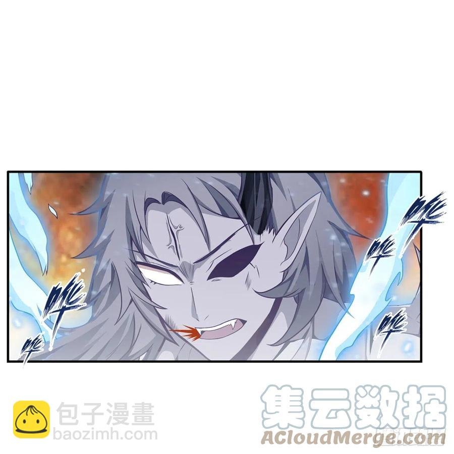 第184话 覆尽苍穹辉星的残响