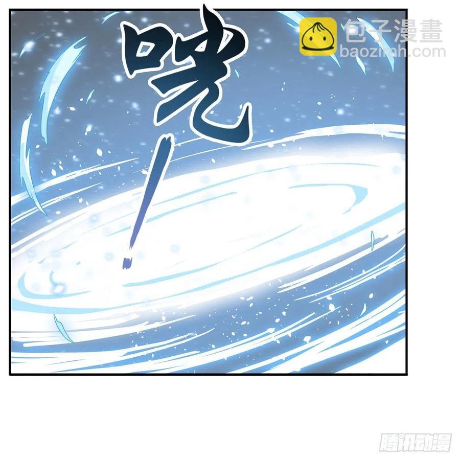 第184话 覆尽苍穹辉星的残响
