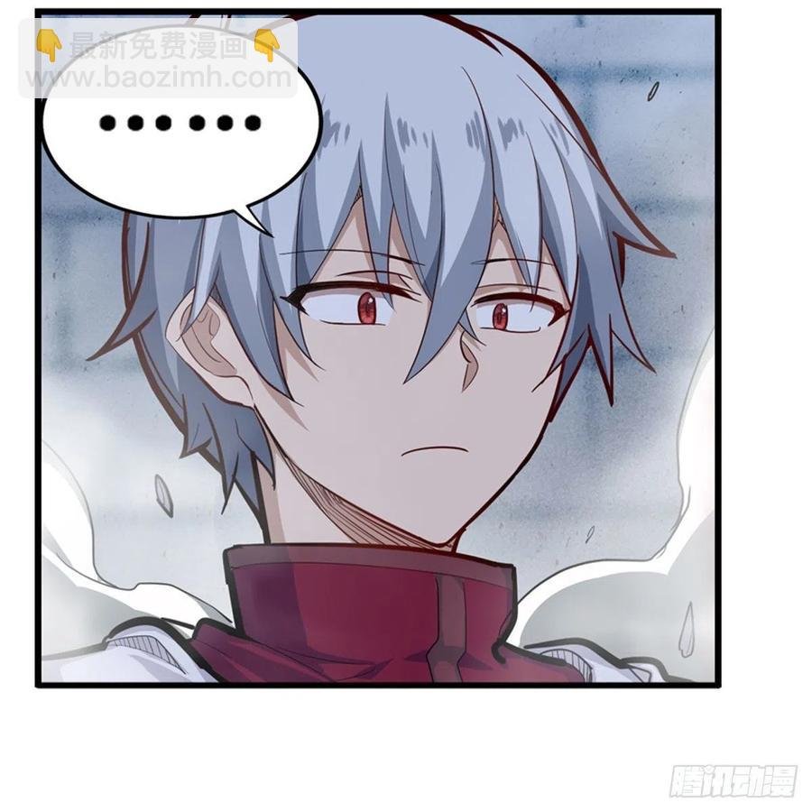 第185话 千古帝业