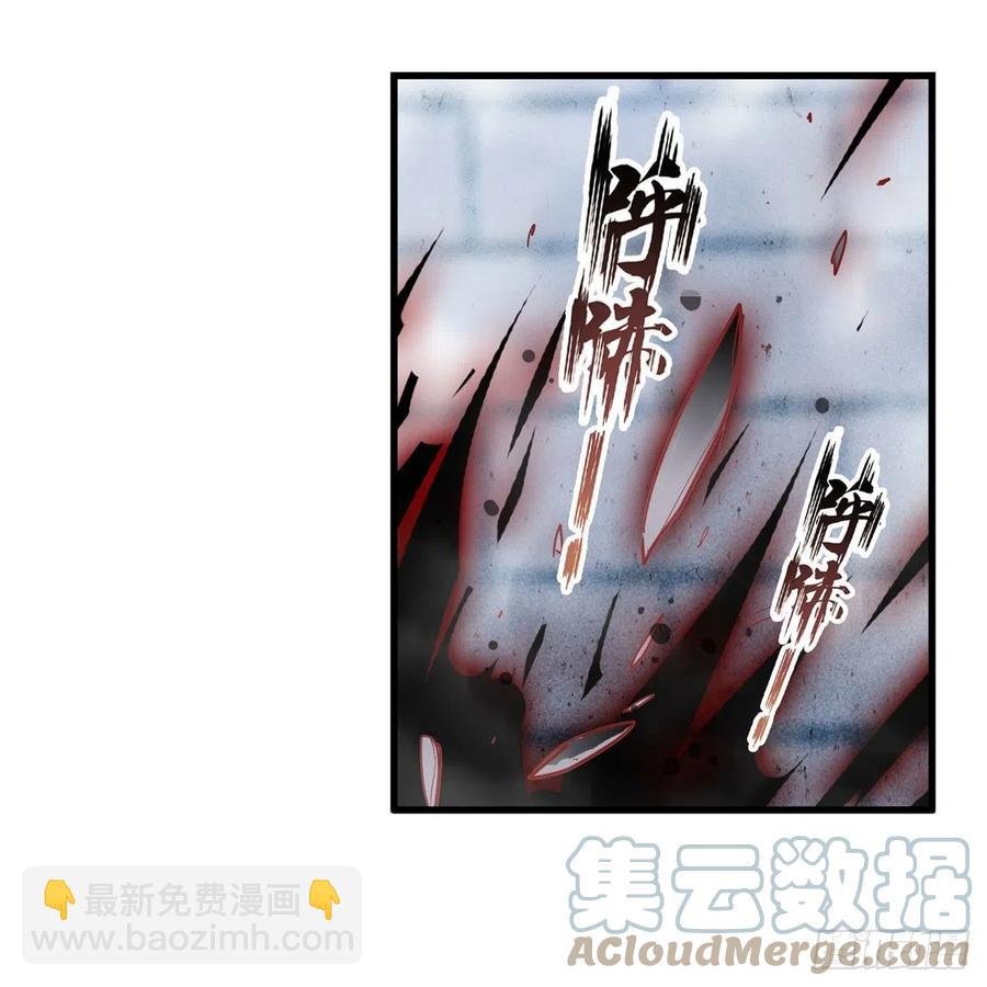 第185话 千古帝业