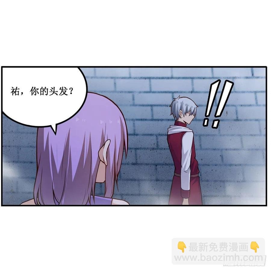 第185话 千古帝业