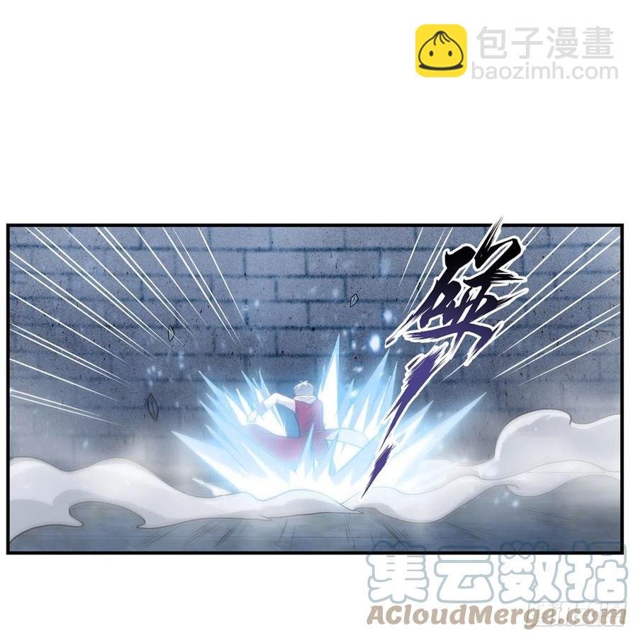 第185话 千古帝业