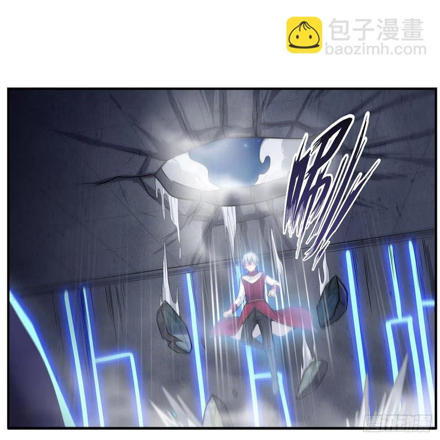 第185话 千古帝业