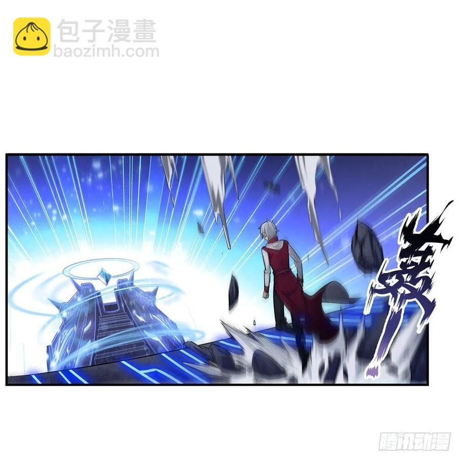 第185话 千古帝业