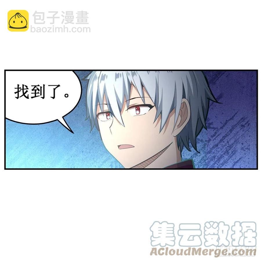第185话 千古帝业