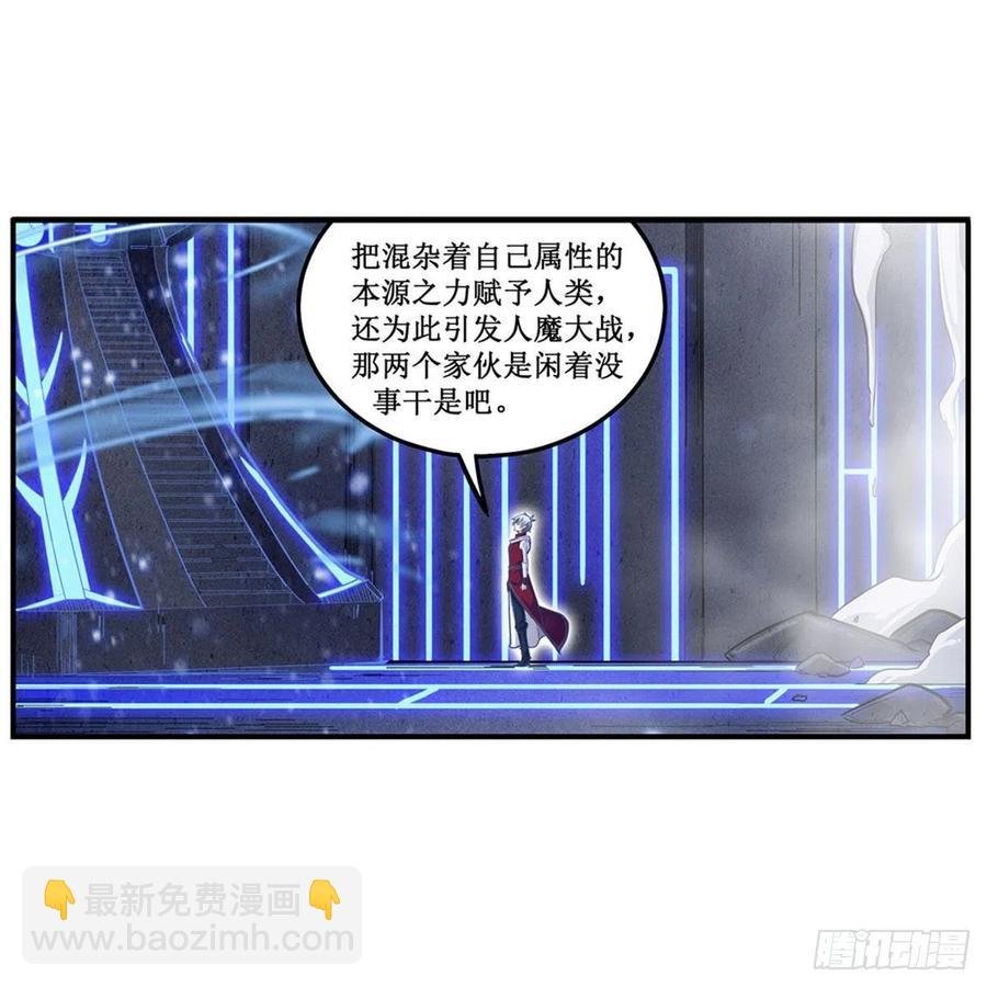 第185话 千古帝业