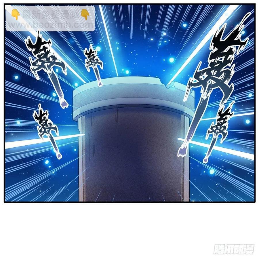 第185话 千古帝业