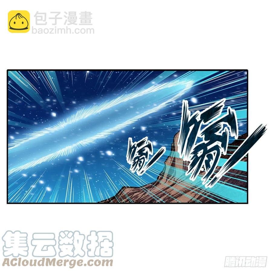 第185话 千古帝业