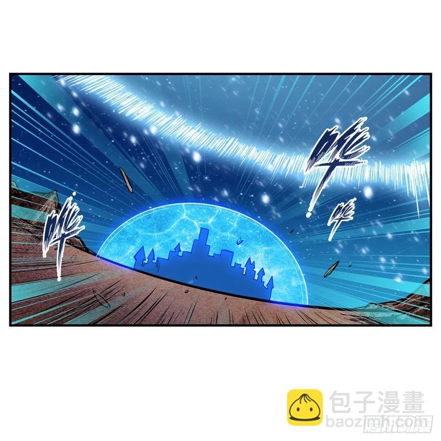 第185话 千古帝业