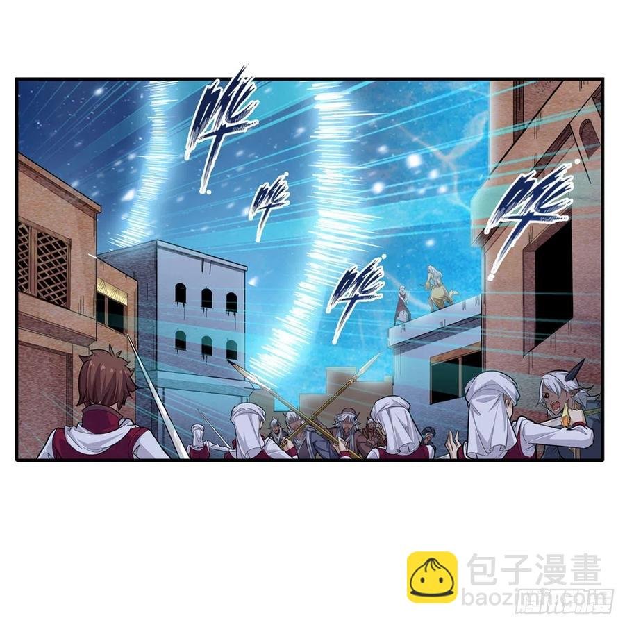 第185话 千古帝业