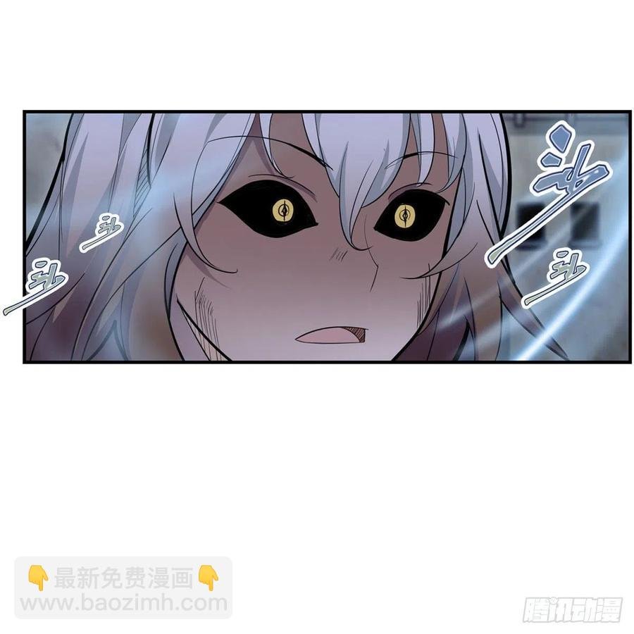 第185话 千古帝业