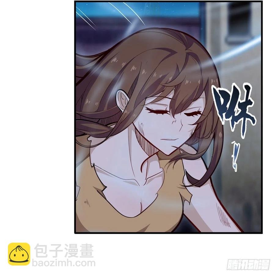 第185话 千古帝业