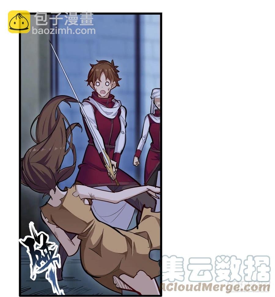 第185话 千古帝业