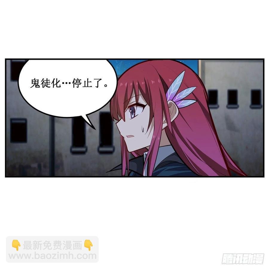 第185话 千古帝业