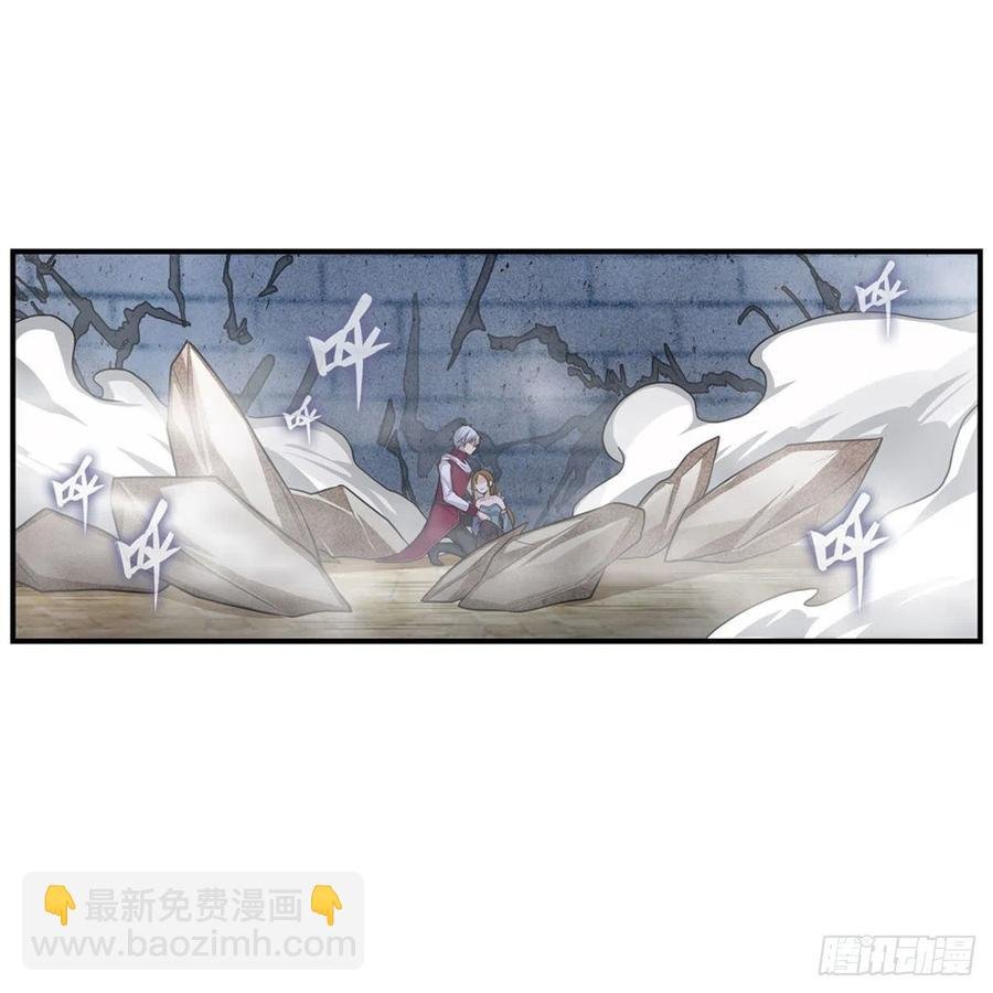 第186话 该起床了