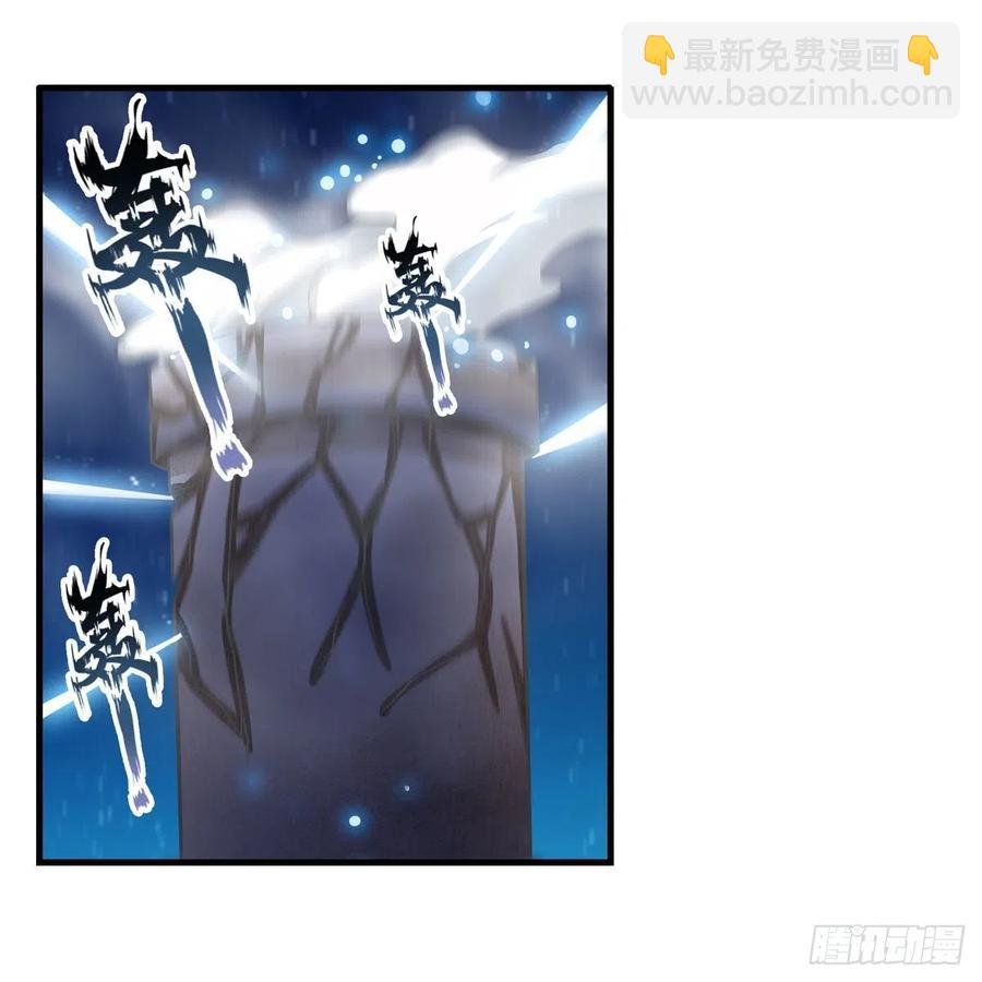 第186话 该起床了