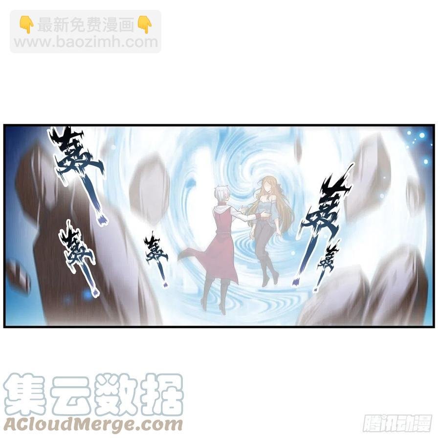 第186话 该起床了