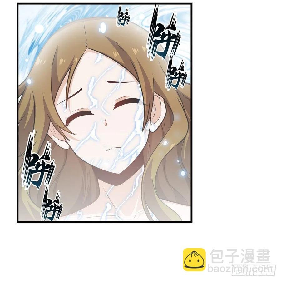第186话 该起床了