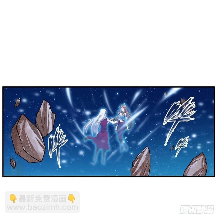 第186话 该起床了