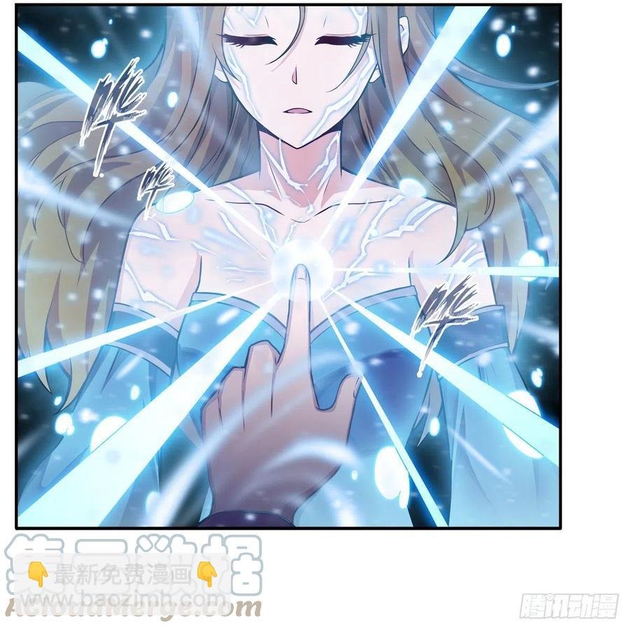 第186话 该起床了