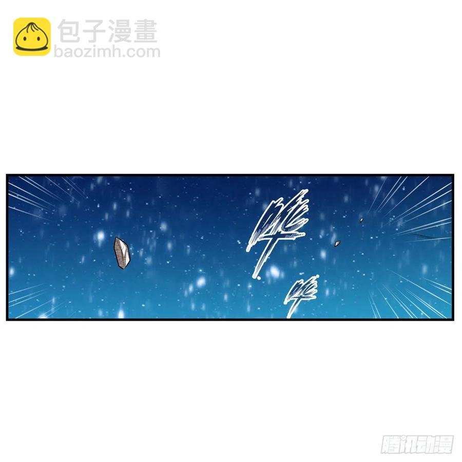 第186话 该起床了