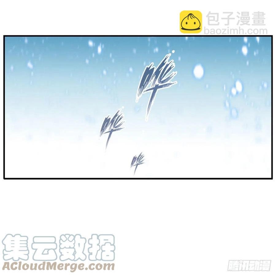 第186话 该起床了