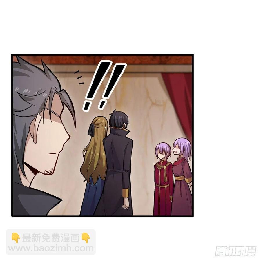 第187话 新的继承人
