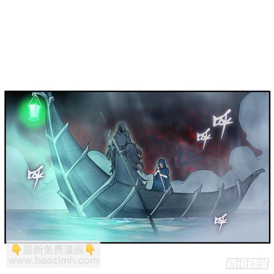 第188话 轰隆一声巨响