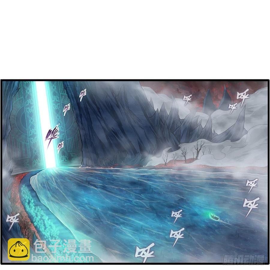 第188话 轰隆一声巨响