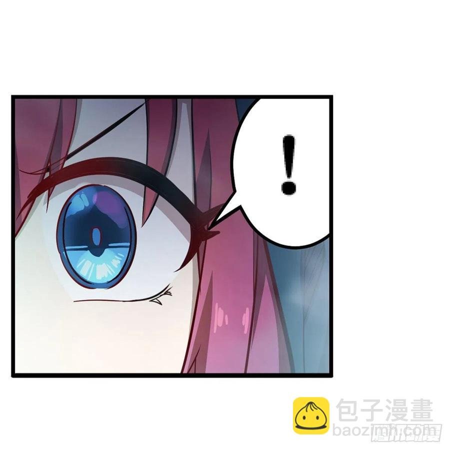 第188话 轰隆一声巨响