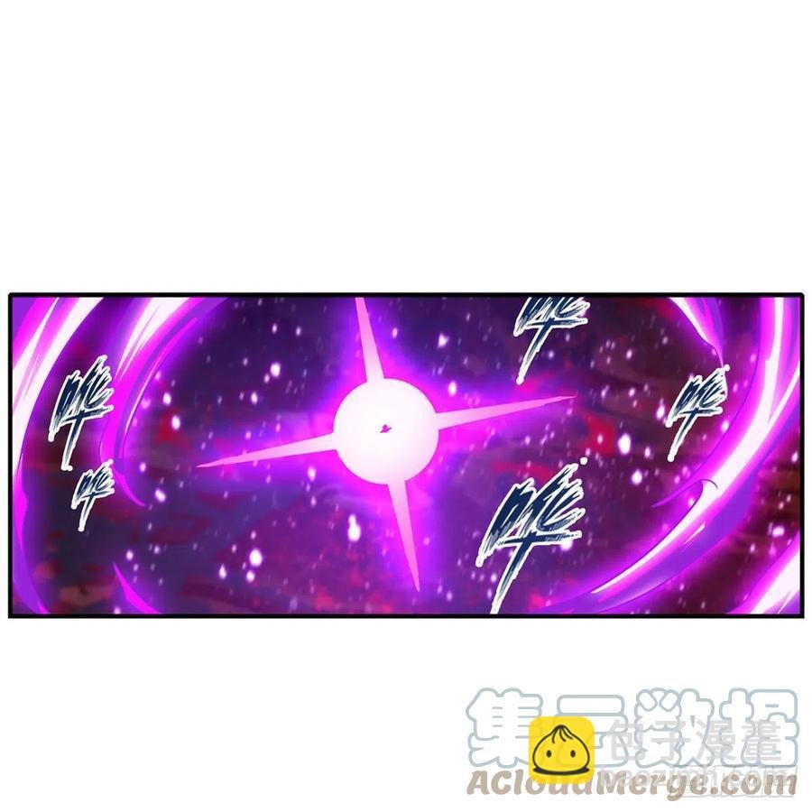 第188话 轰隆一声巨响