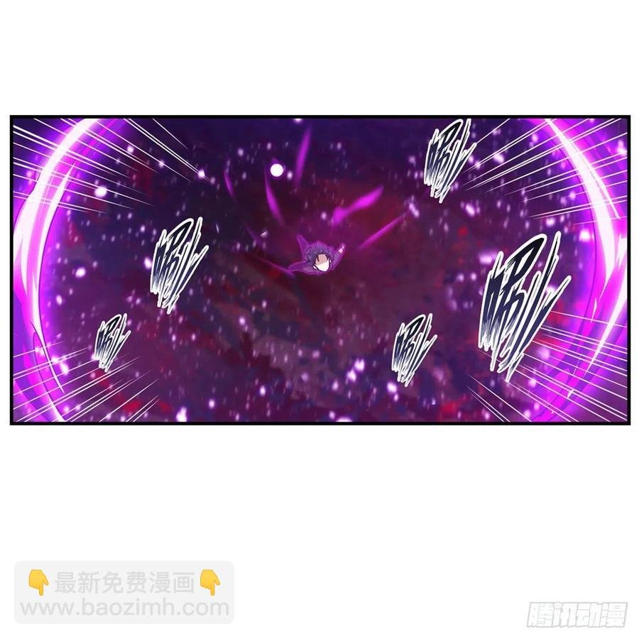 第188话 轰隆一声巨响