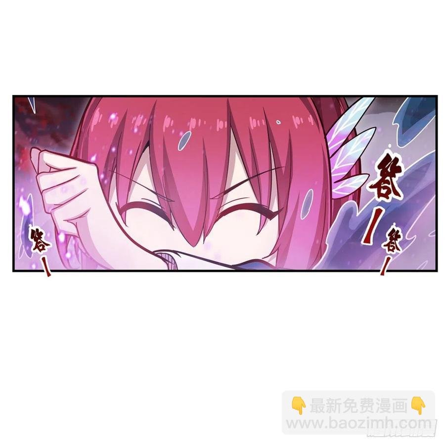 第188话 轰隆一声巨响