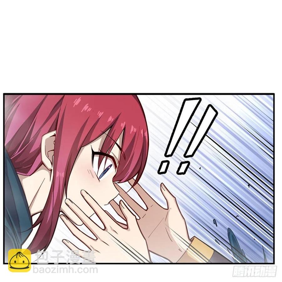 第188话 轰隆一声巨响