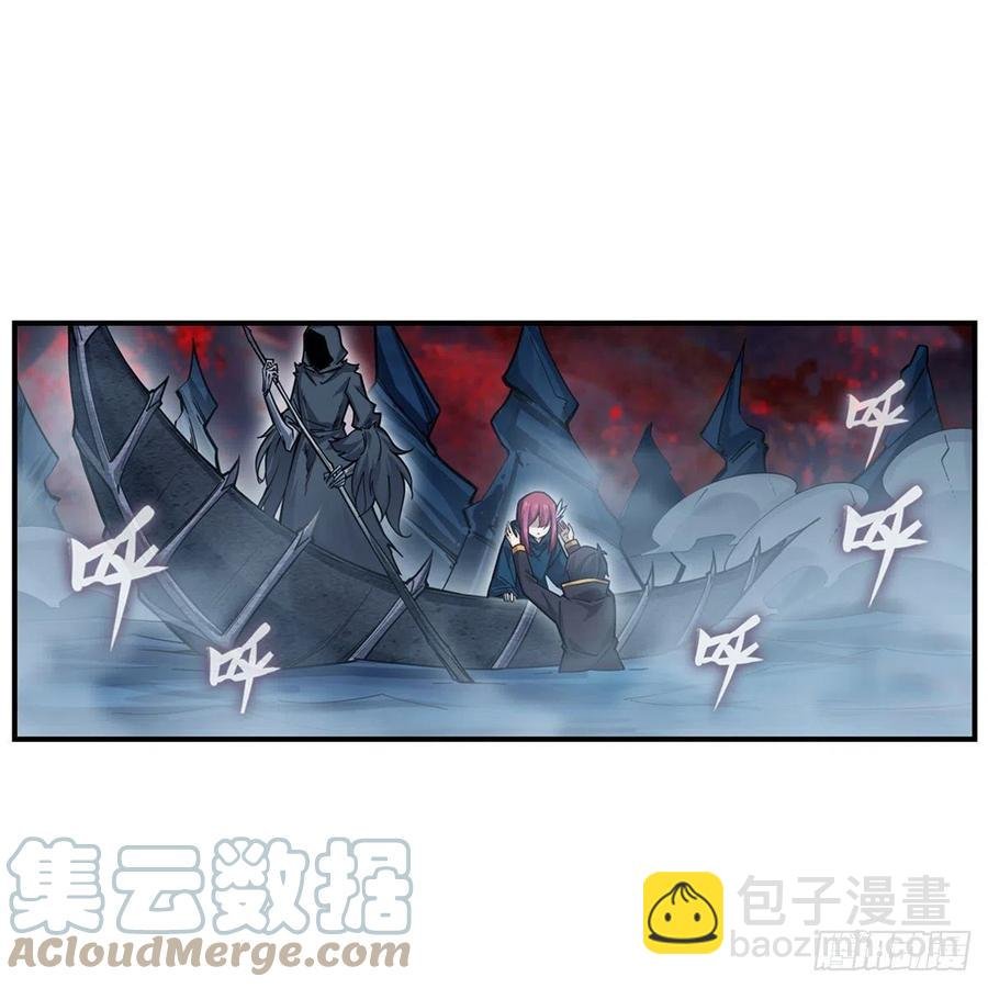 第188话 轰隆一声巨响
