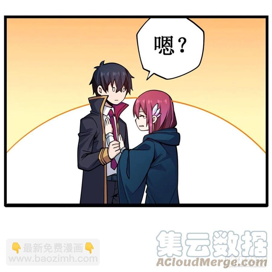 第189话 熟悉的触感