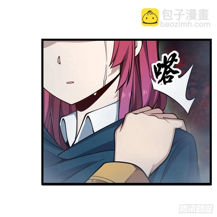 第189话 熟悉的触感