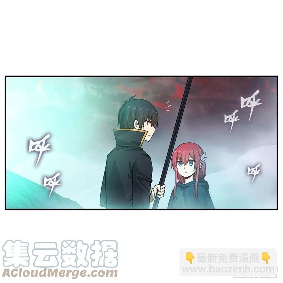 第189话 熟悉的触感