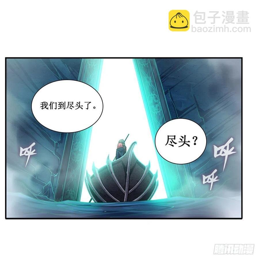 第189话 熟悉的触感