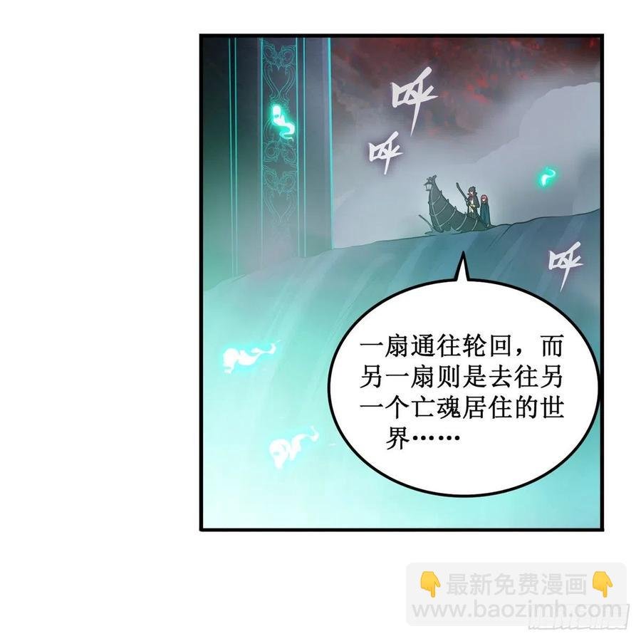 第189话 熟悉的触感