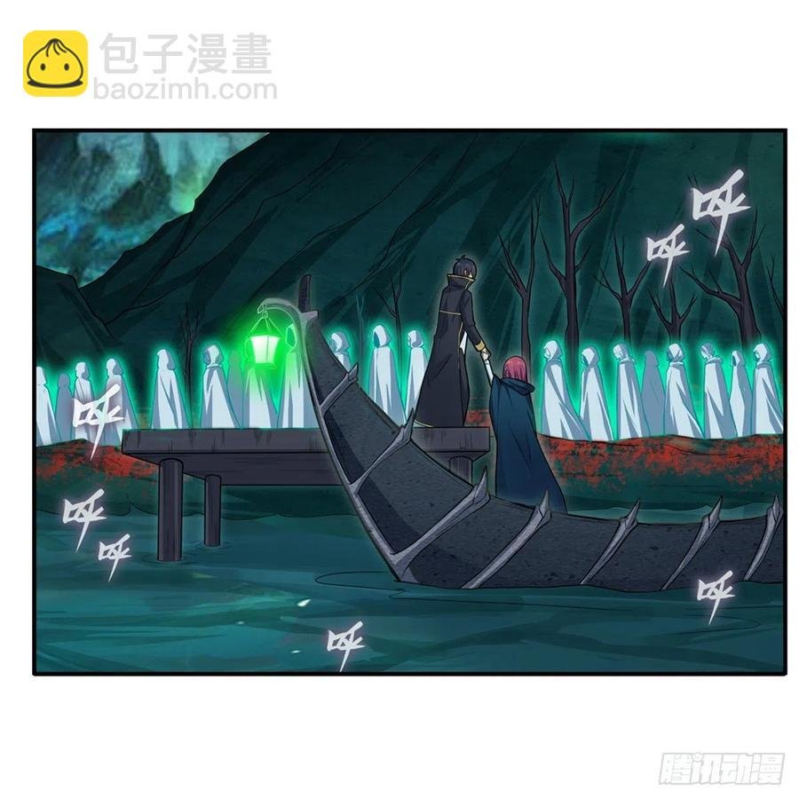 第189话 熟悉的触感