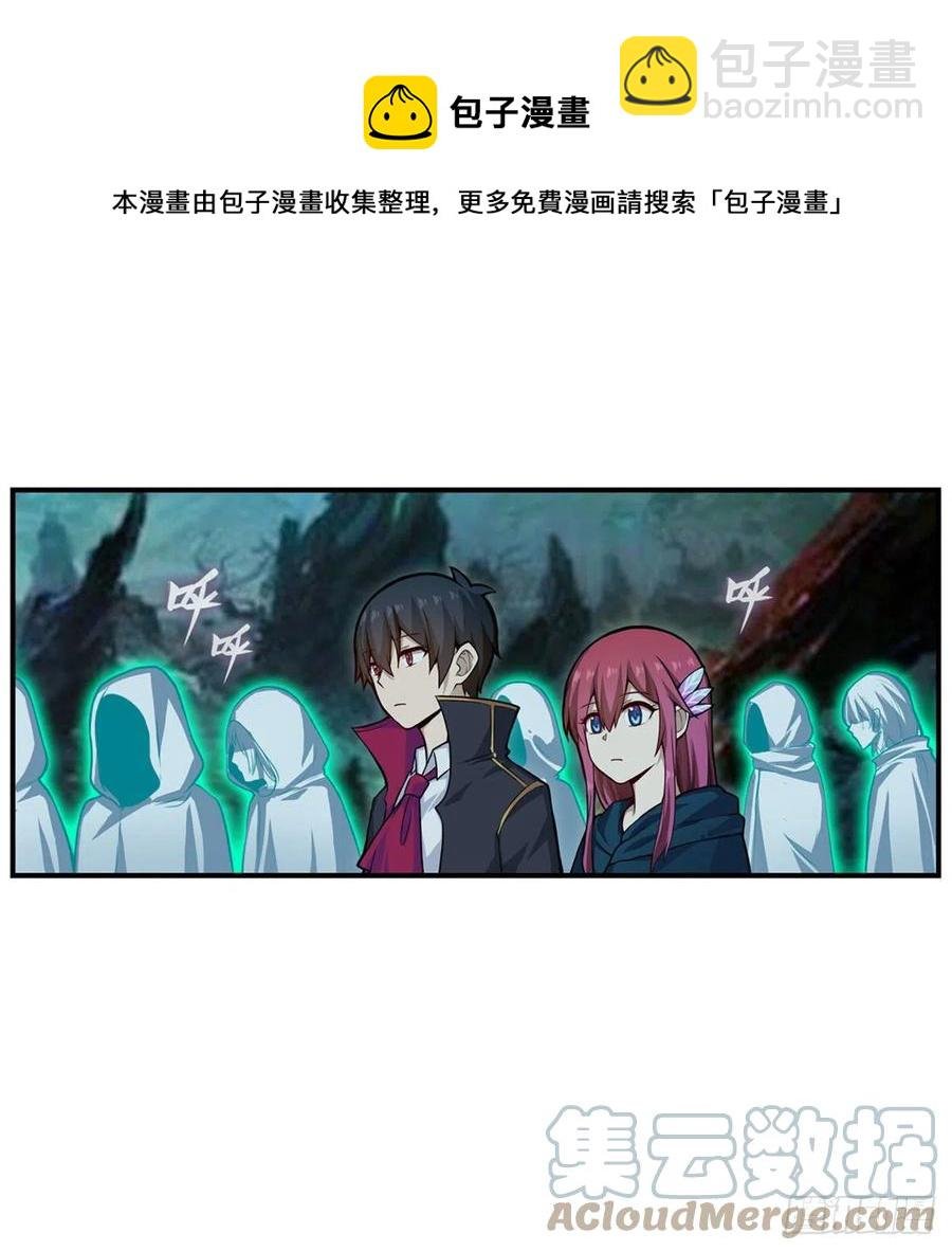 第189话 熟悉的触感