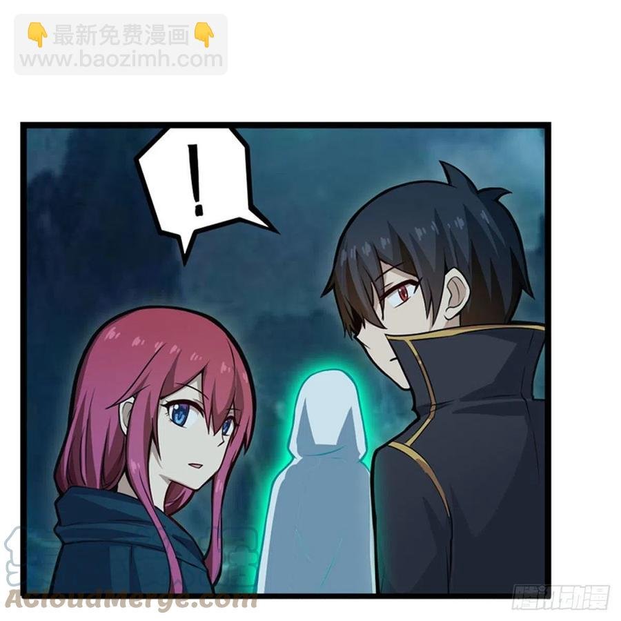 第189话 熟悉的触感
